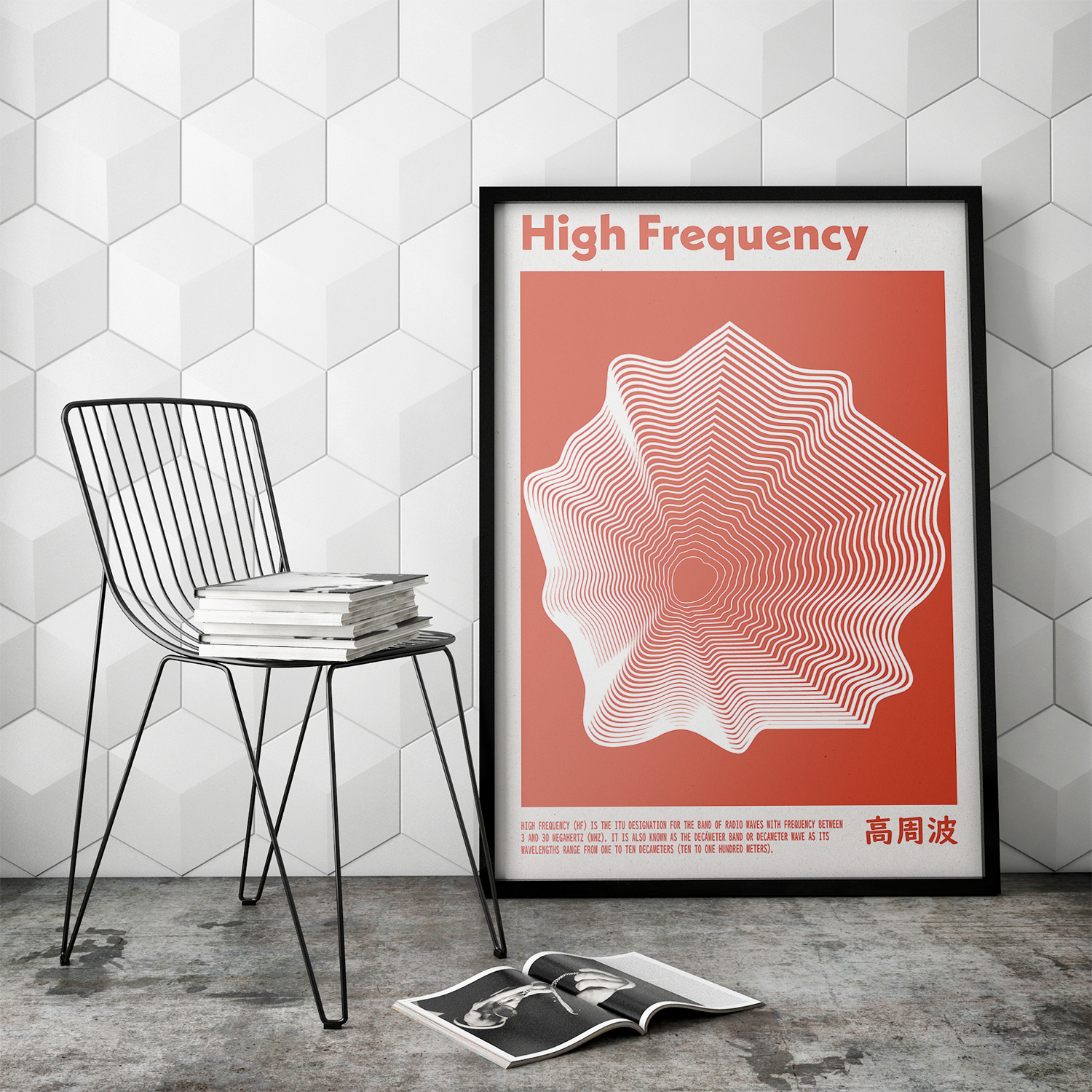High Frequency