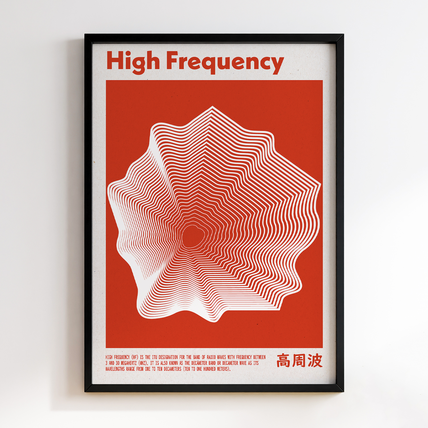 High Frequency