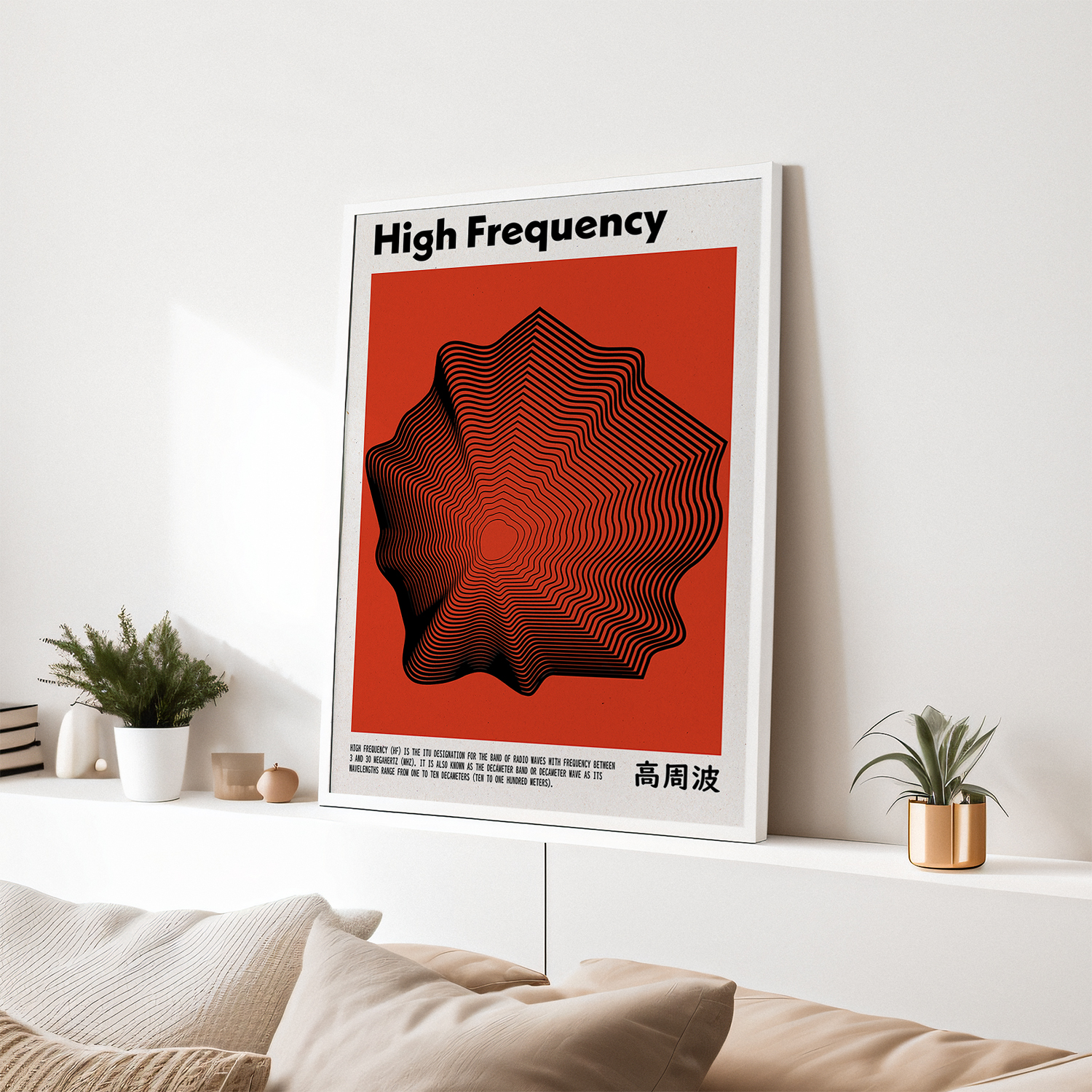 High Frequency