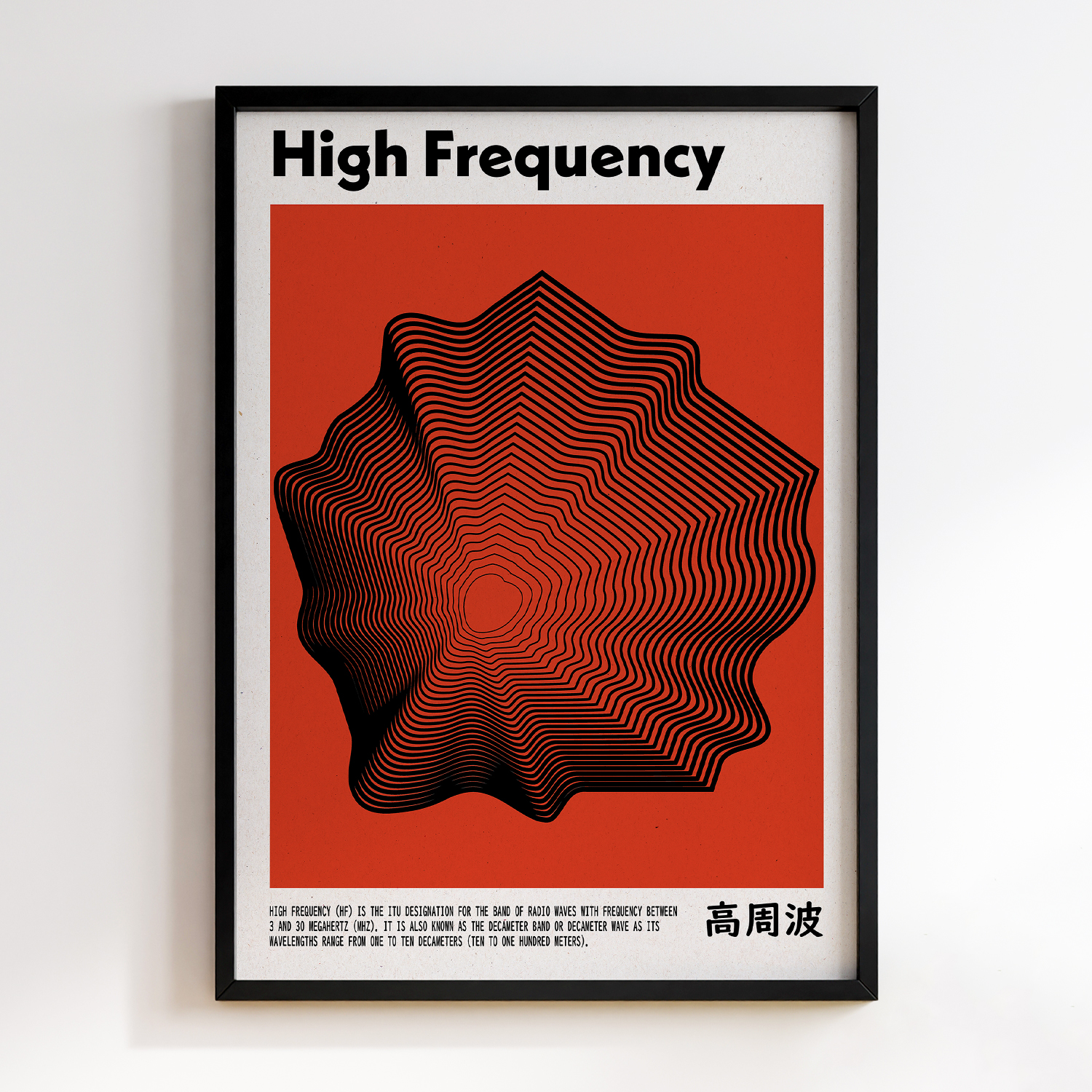 High Frequency