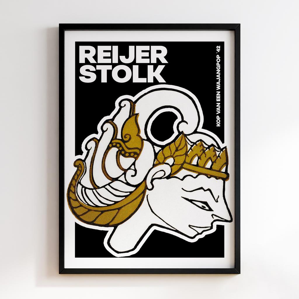 Kop van een wajangpop by Reijer Stolk