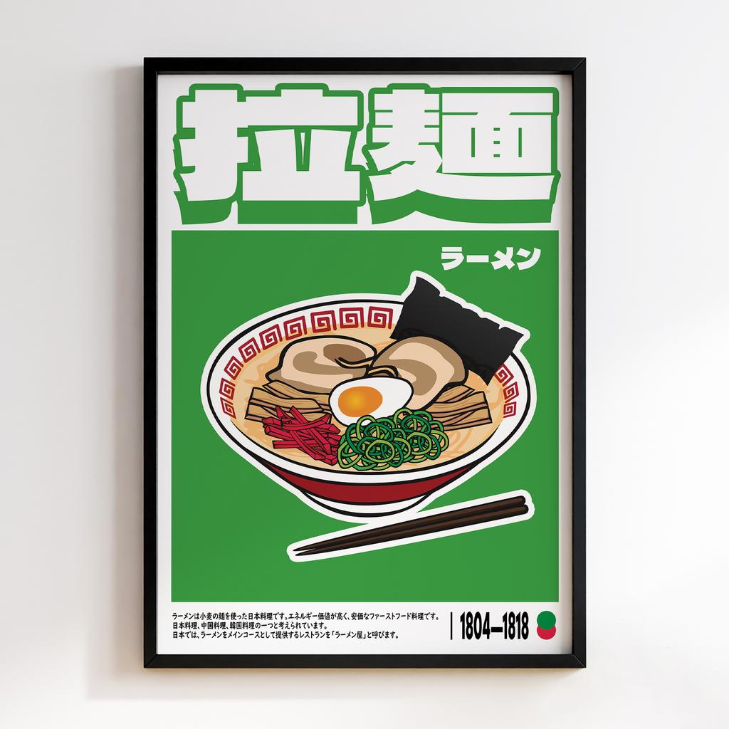 Ramen