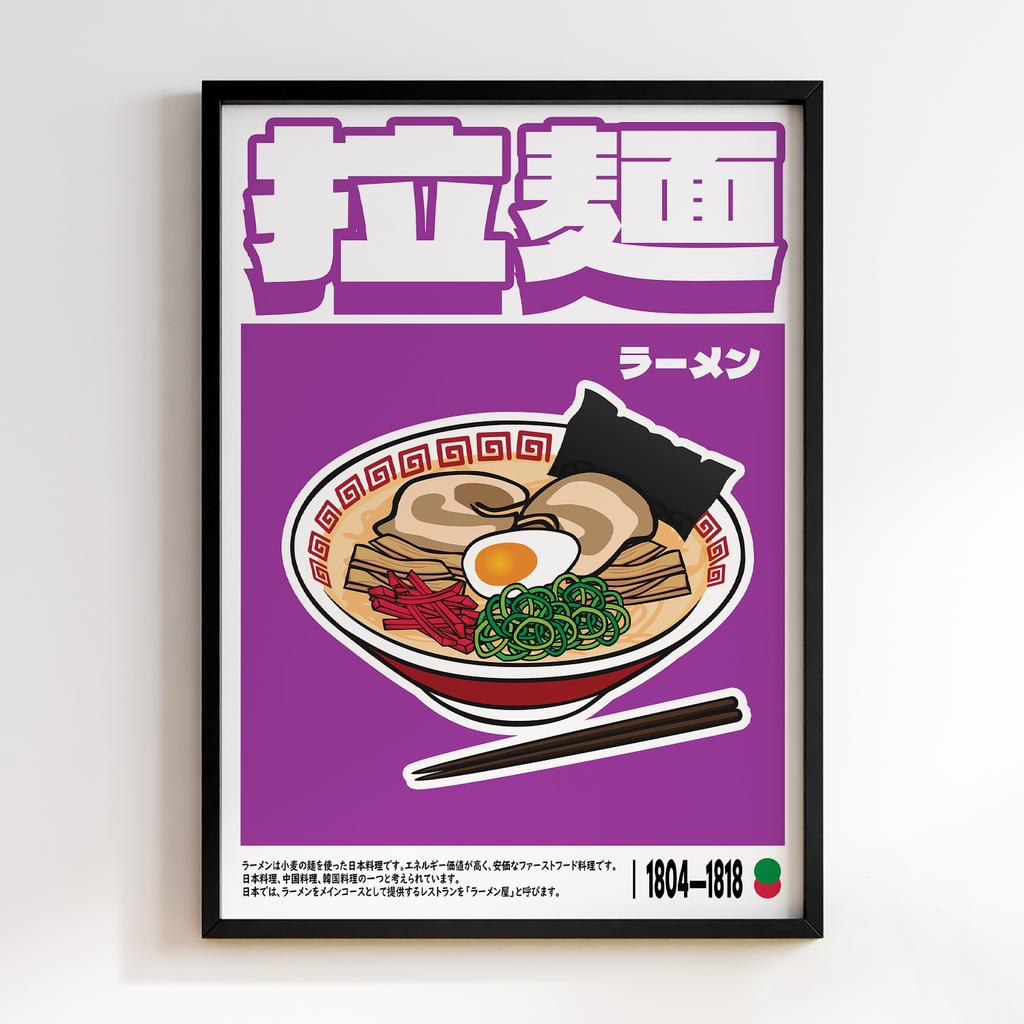 Ramen