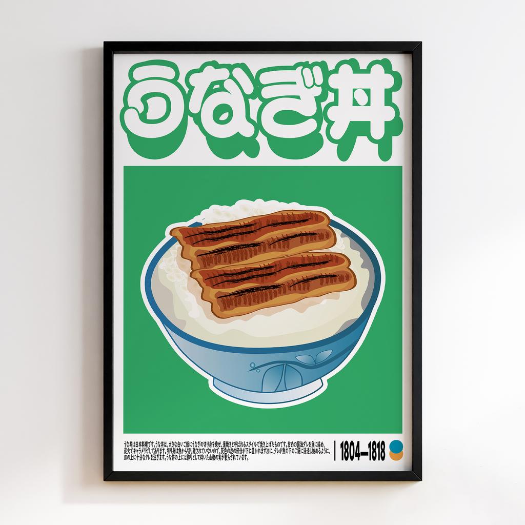 Unagi Don