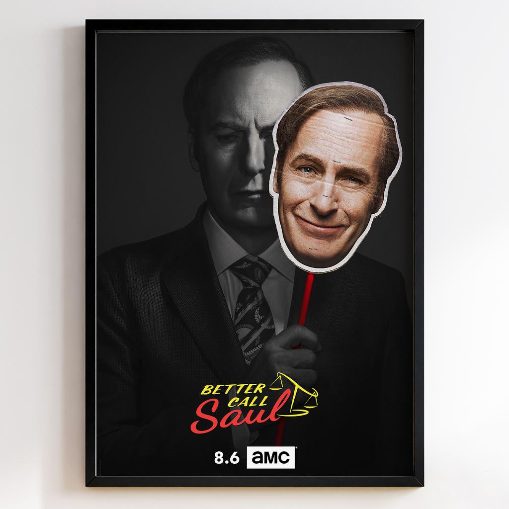 Краще подзвоніть Солу | Better Call Saul #358900