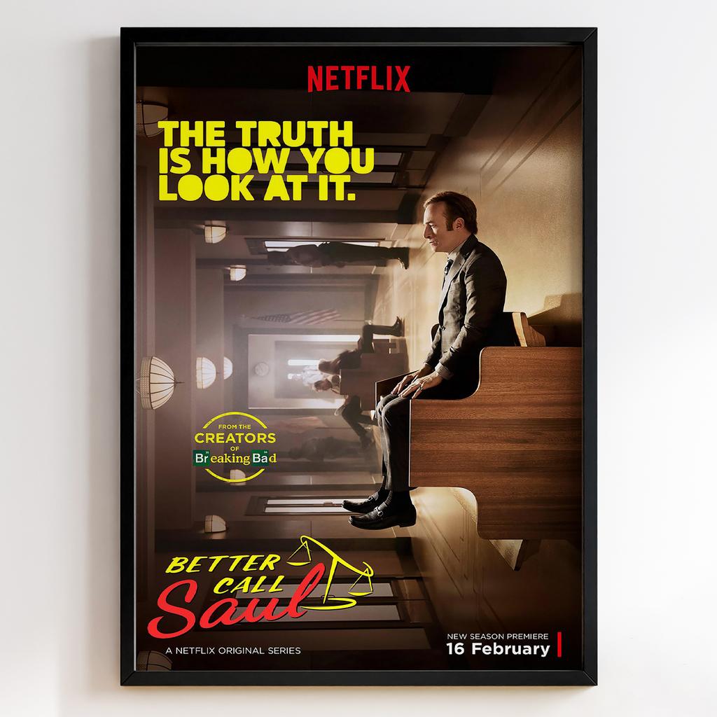 Краще подзвоніть Солу | Better Call Saul #358915