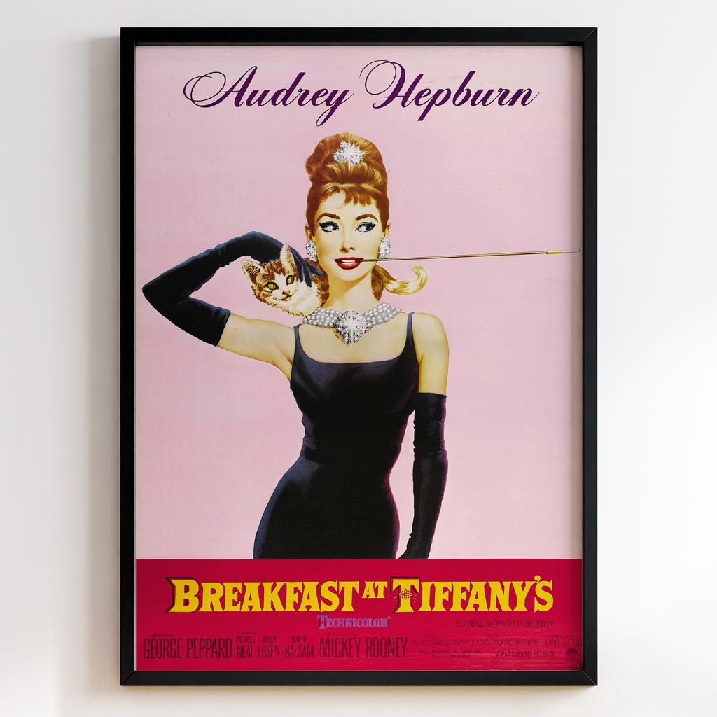 Сніданок у Тіффані | Breakfast at Tiffany's 1961 #5882