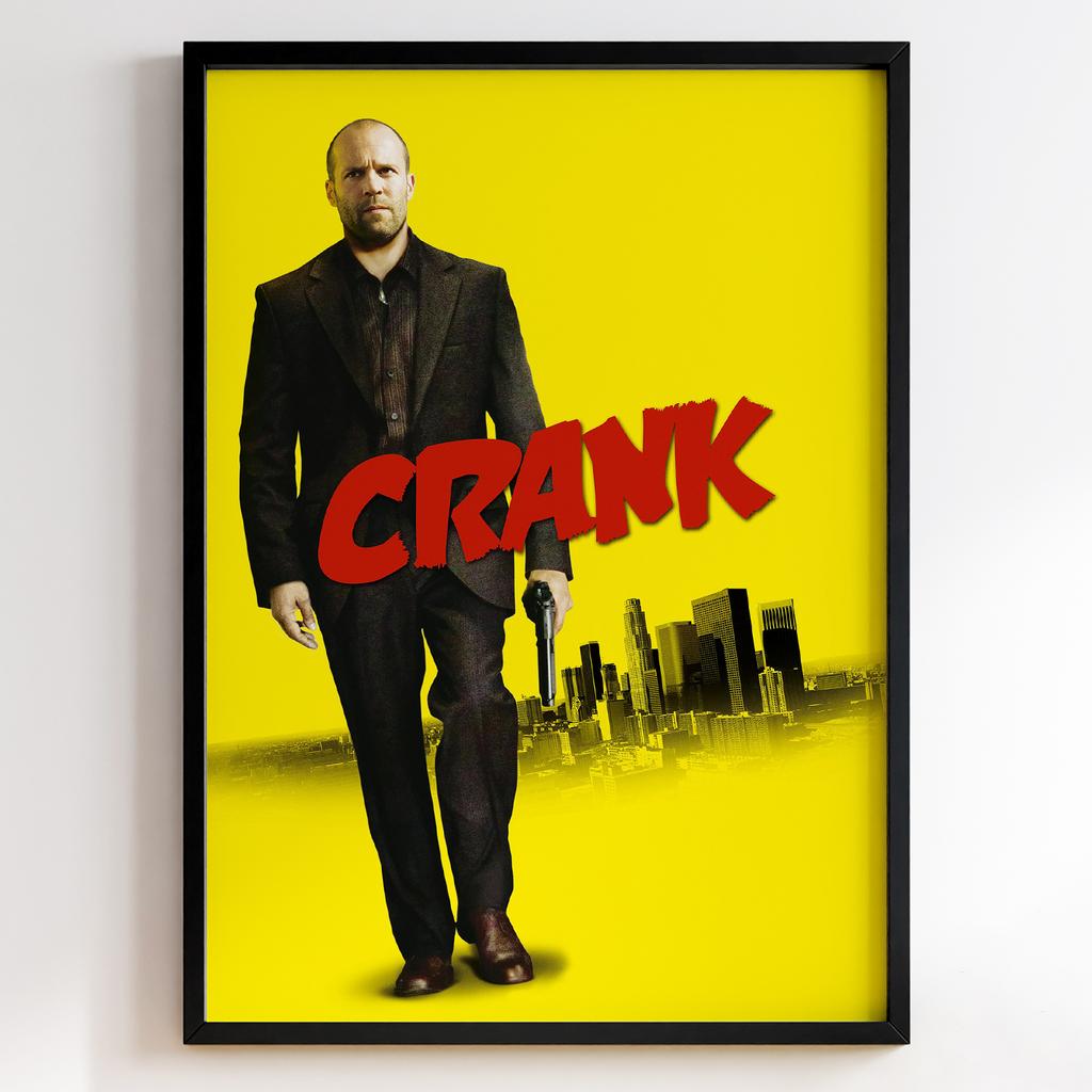 Адреналін | Crank #10741