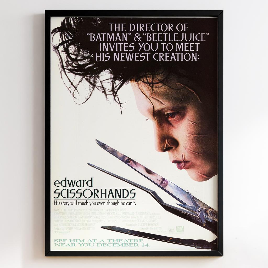Едвард руки-ножиці | Edward Scissorhands #11740