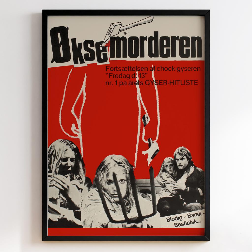 П'ятниця 13-го | Friday the 13th Part II 1981 #1237