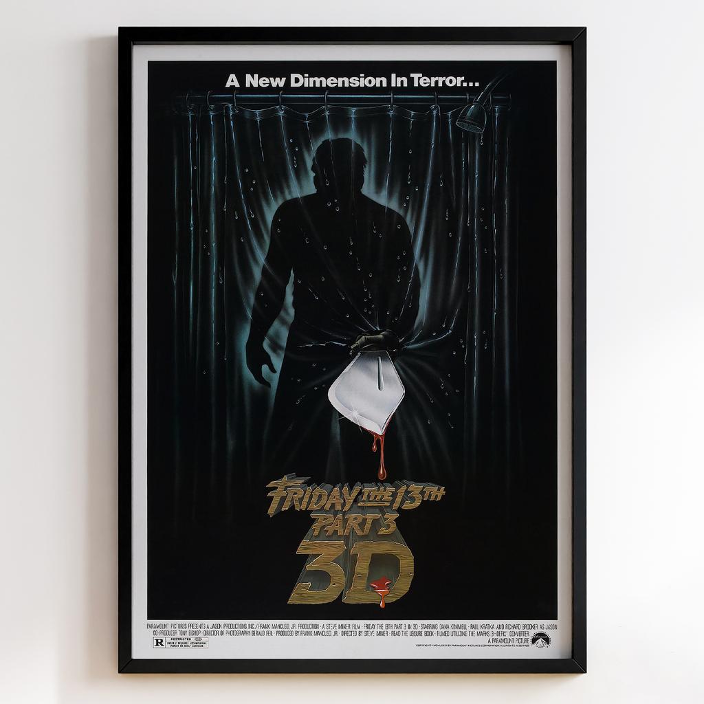 П'ятниця 13-го | Friday the 13th Part III 1982 #1243