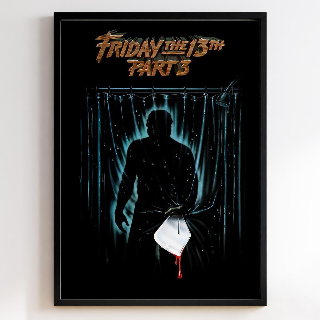 П'ятниця 13-го | Friday the 13th Part III 1982 #12443