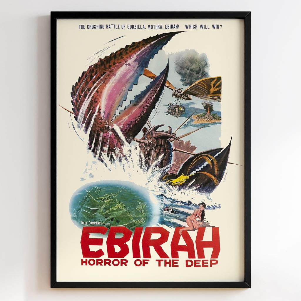 Годзілла проти Морського монстра | Ebirah, Horror of the Deep 1966 #1297