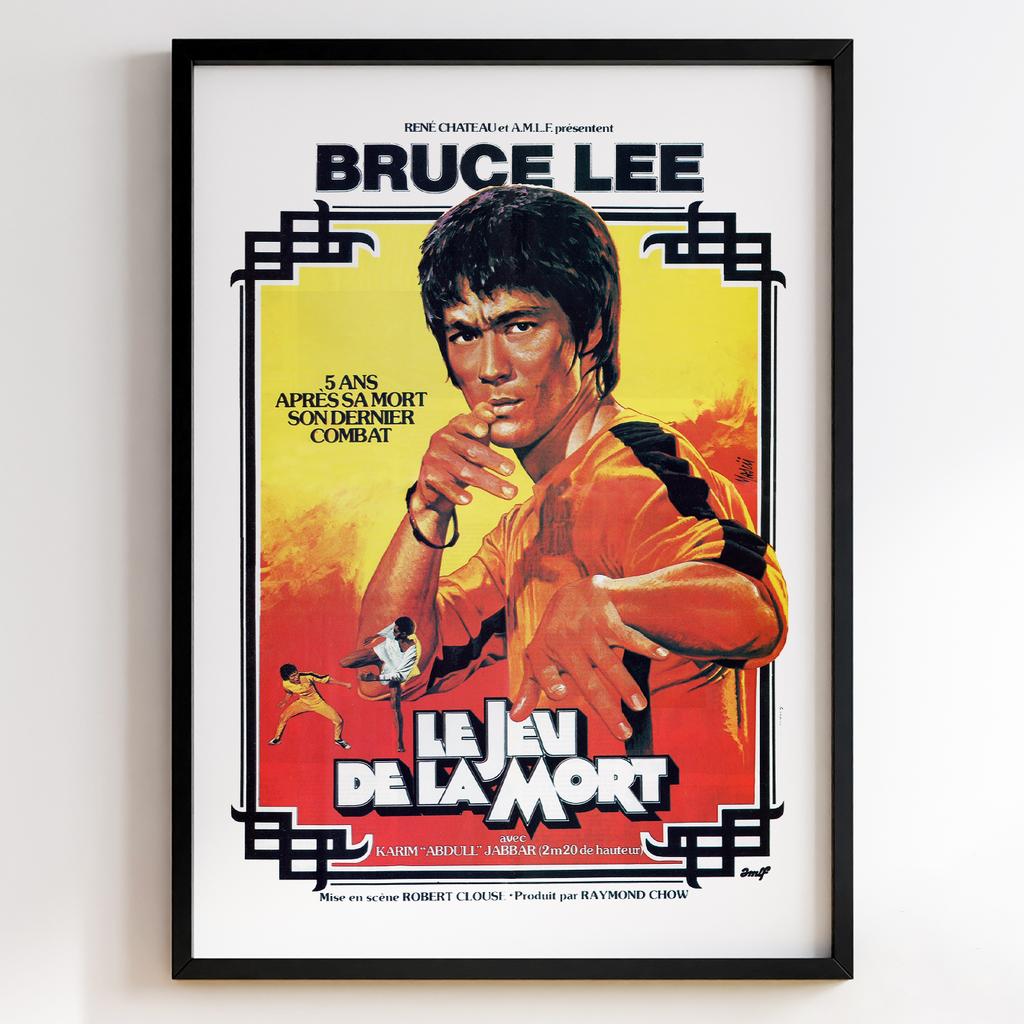 Гра Смерті | Game of Death (1978) #1299