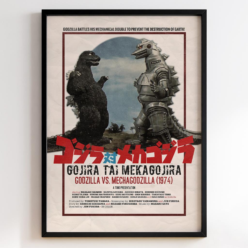 Ґодзілла | Godzilla #10537