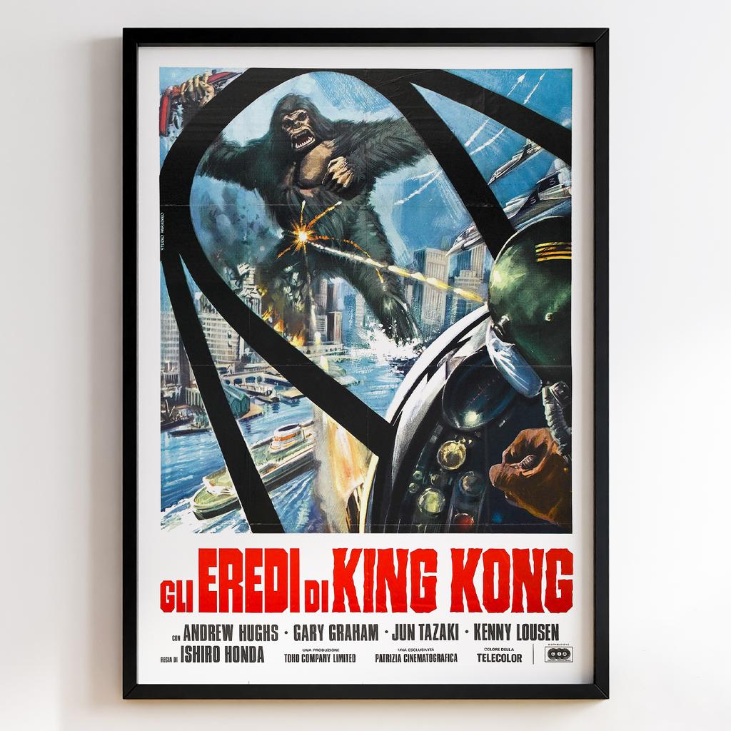 Ґодзілла | Godzilla #10539