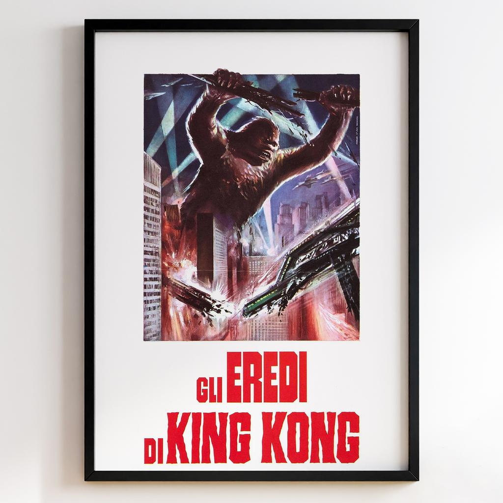 Ґодзілла | Godzilla #10540