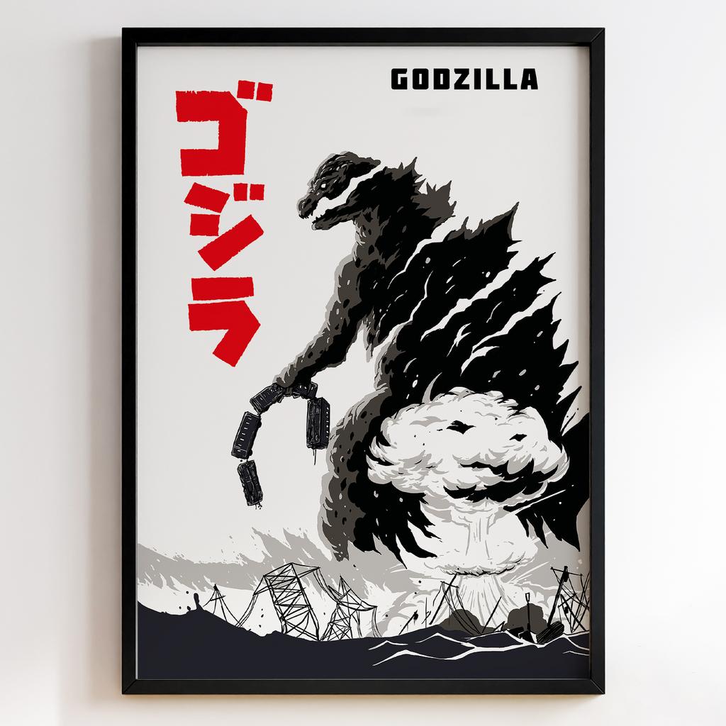Ґодзілла | Godzilla #10541