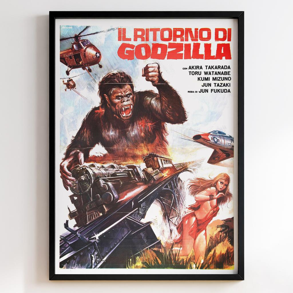 Ґодзілла | Godzilla #10545