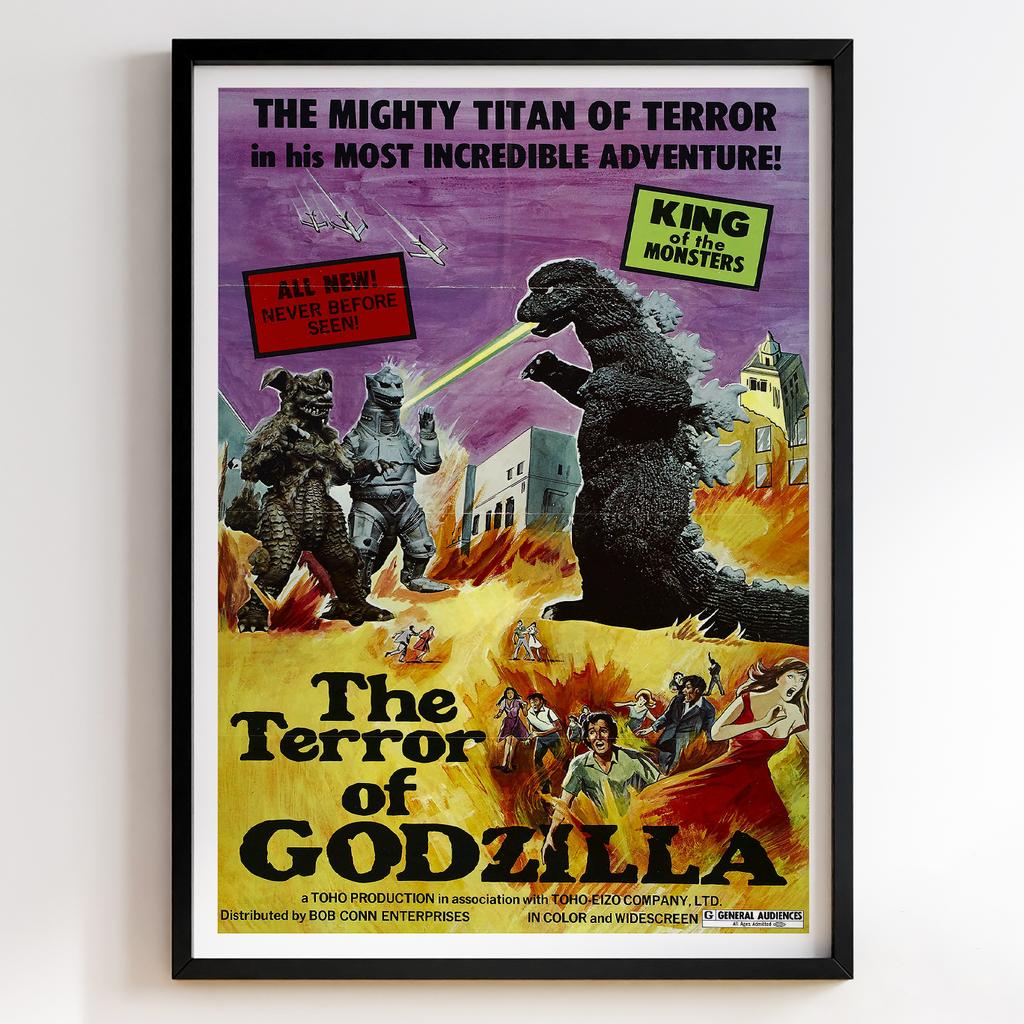 Ґодзілла | Godzilla #10548