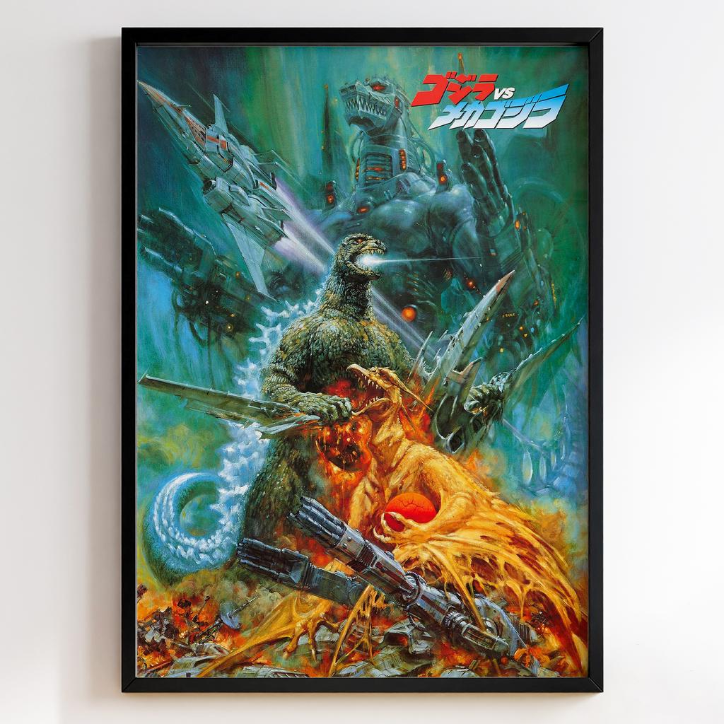 Ґодзілла | Godzilla kontra Mechagodzilla 1993 #10583