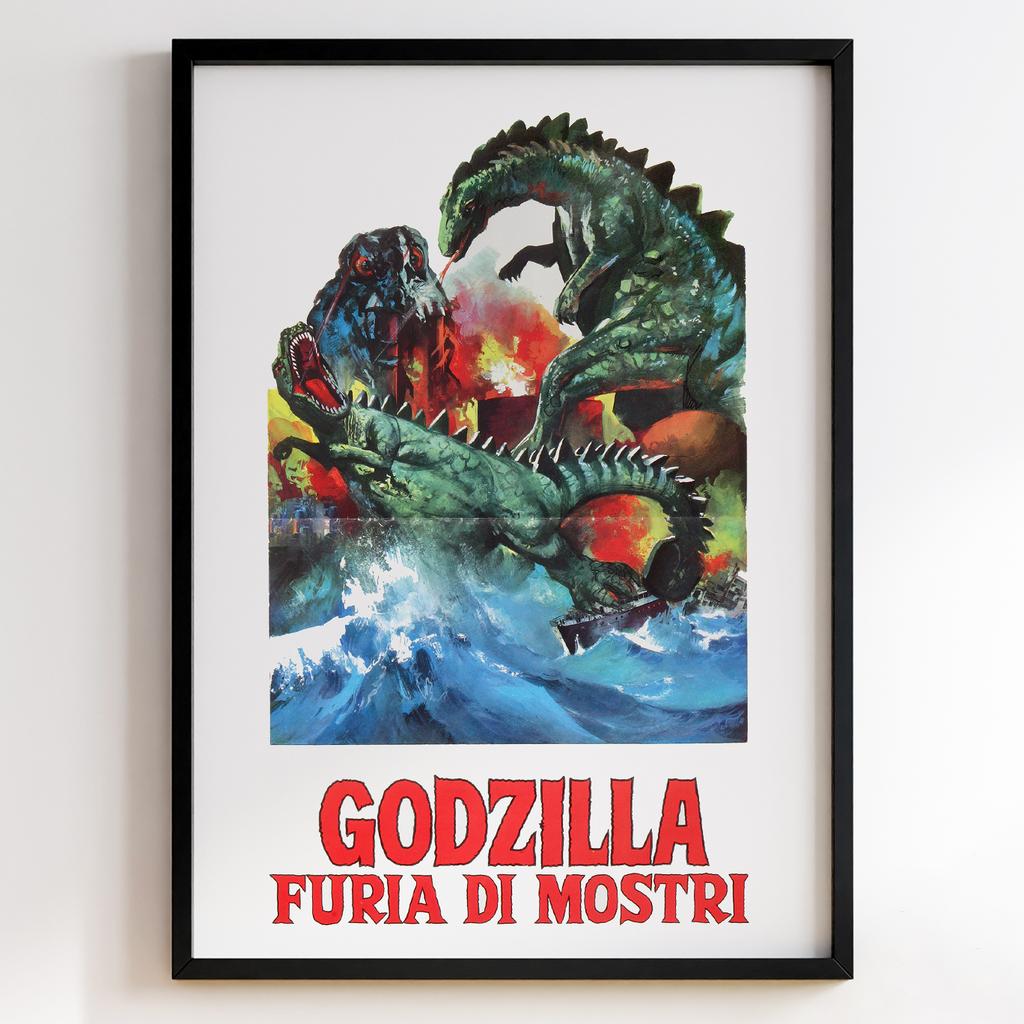 Ґодзілла | Godzilla vs. Hedorah 1971 #10585