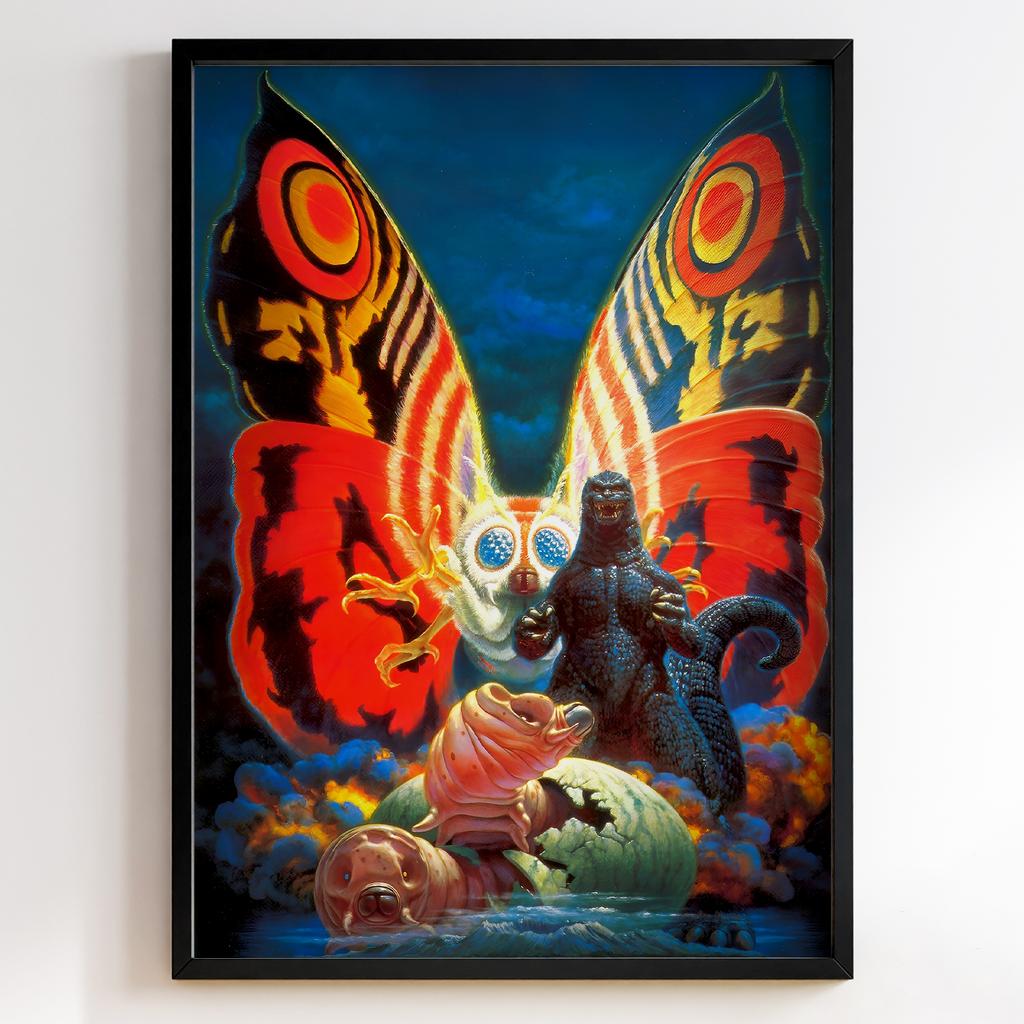 Ґодзілла | Gojira vs. Mosura 1992 #10622