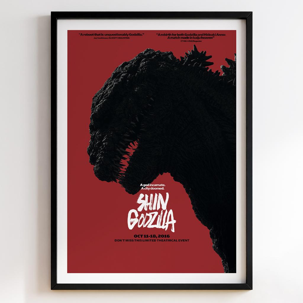 Ґодзілла | Shin Godzilla 2016 #10627