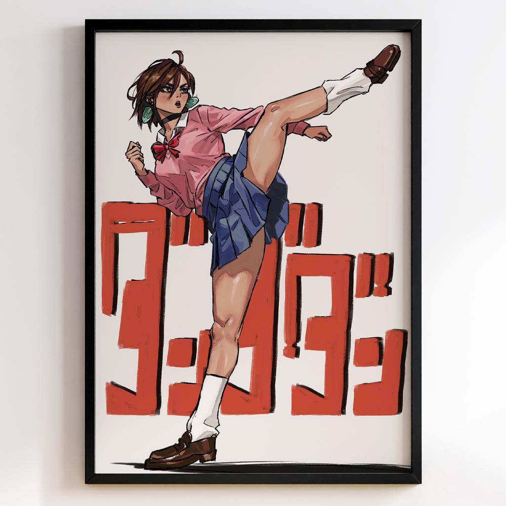 Дандадан | Dan Da Dan #10864