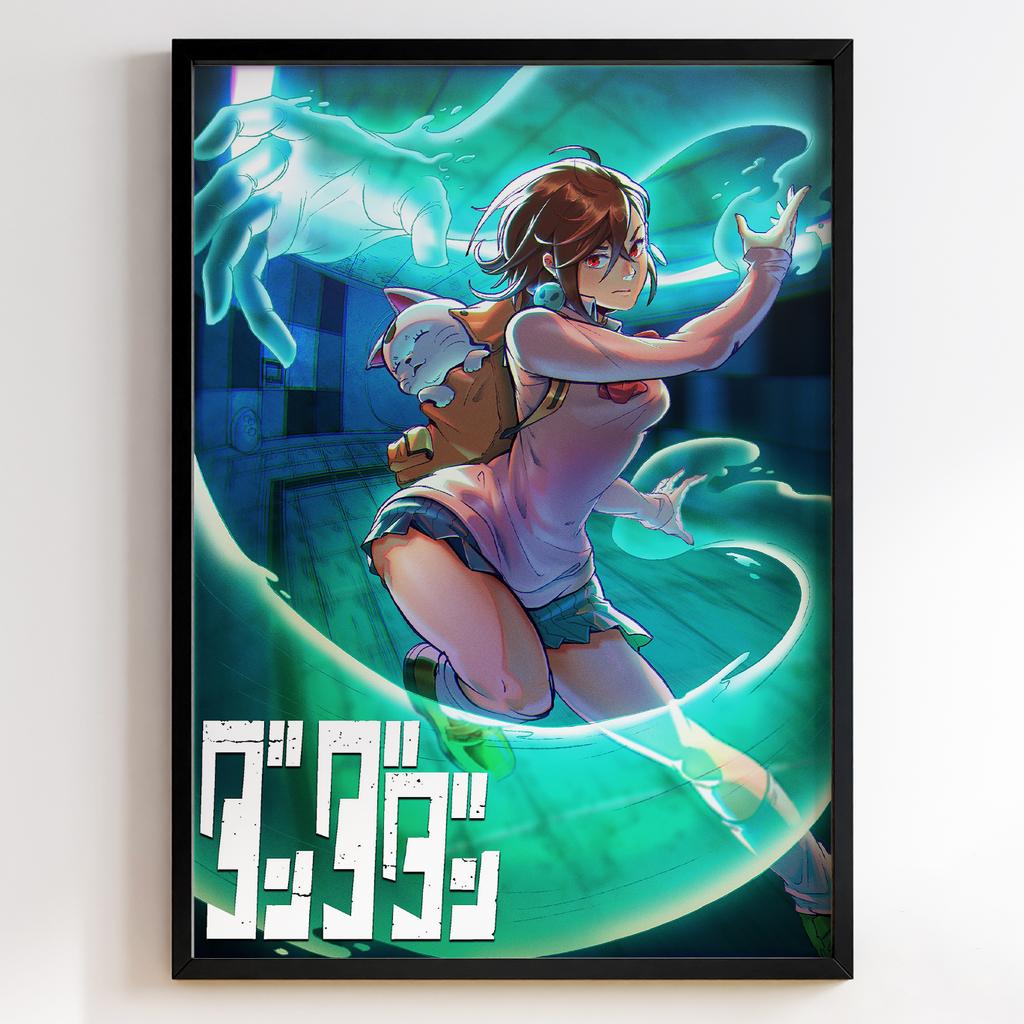 Дандадан | Dan Da Dan #10874