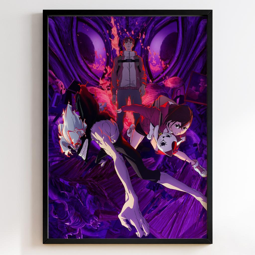 Дандадан | Dan Da Dan #10885