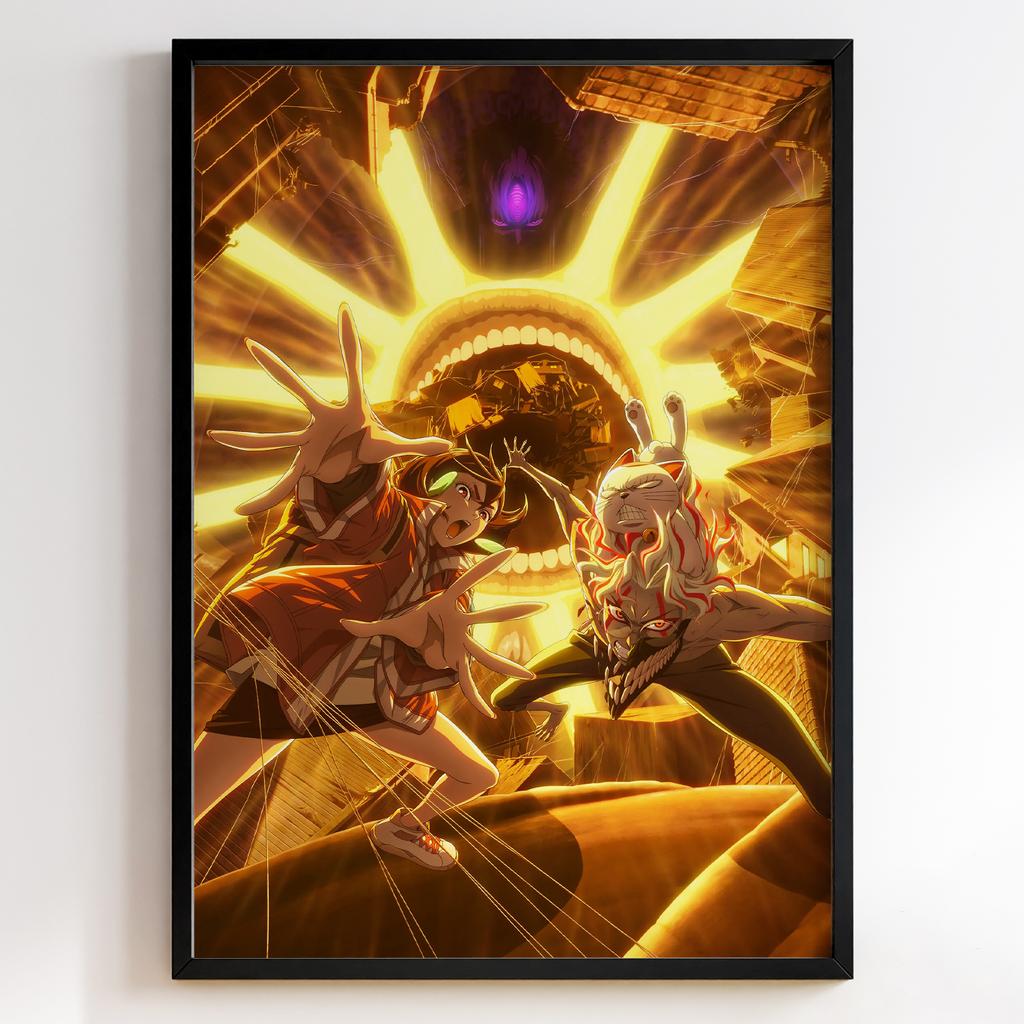 Дандадан | Dan Da Dan #10888