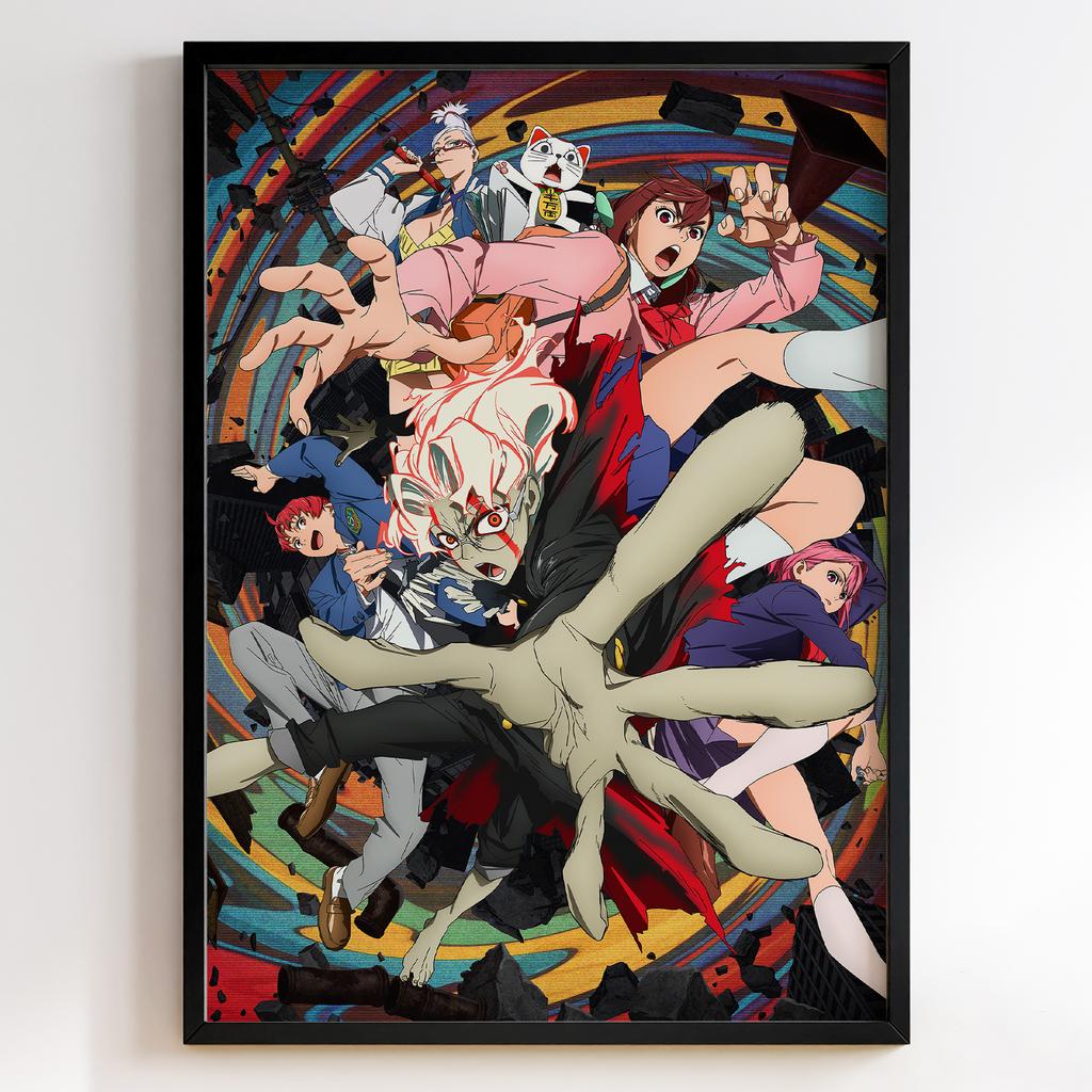 Дандадан | Dan Da Dan #10889