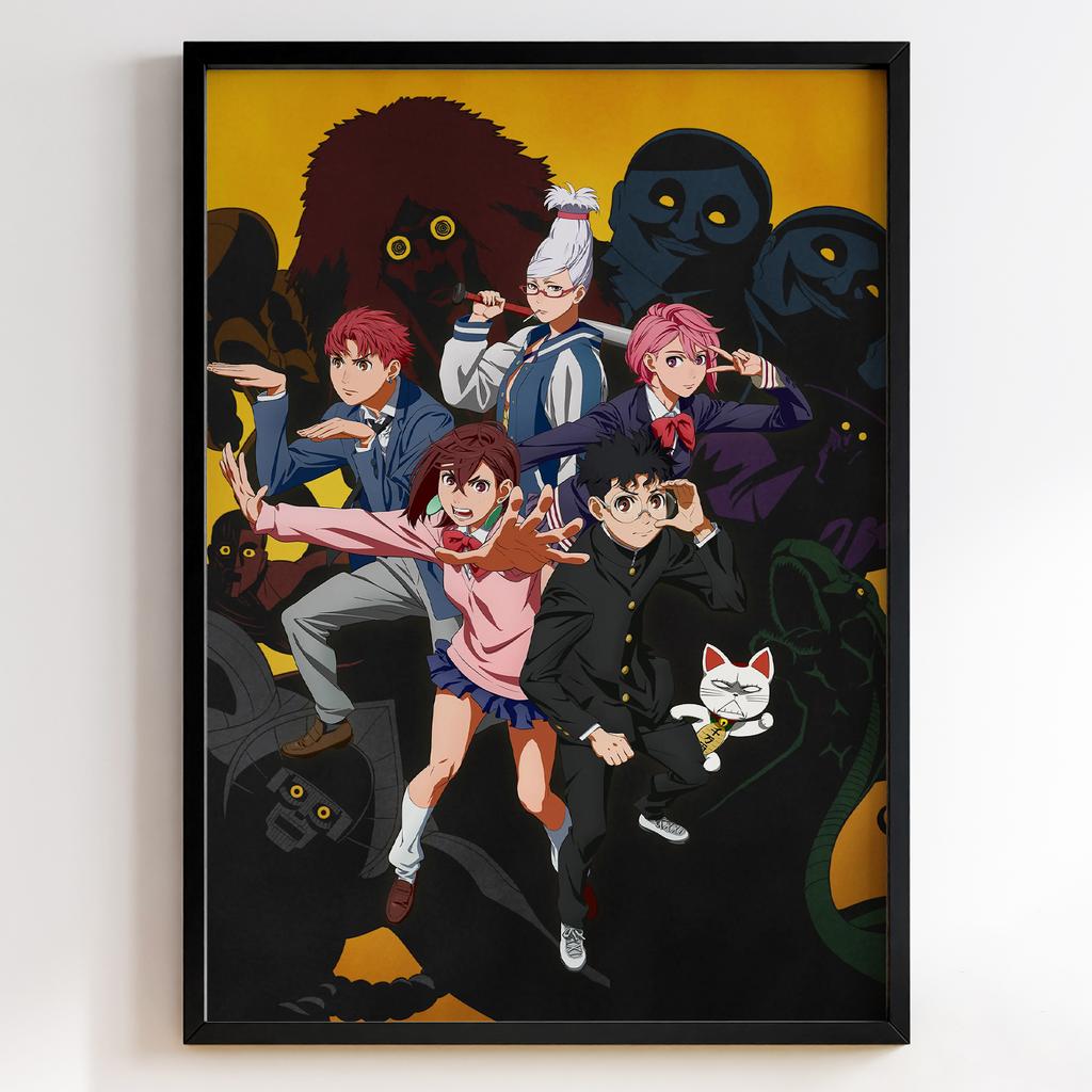 Дандадан | Dan Da Dan #10903