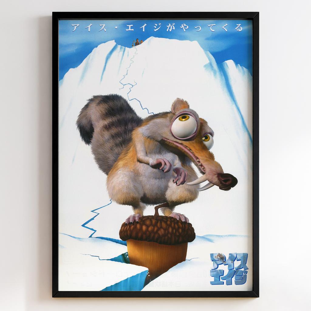 Льодовиковий Період | Ice Age #10985