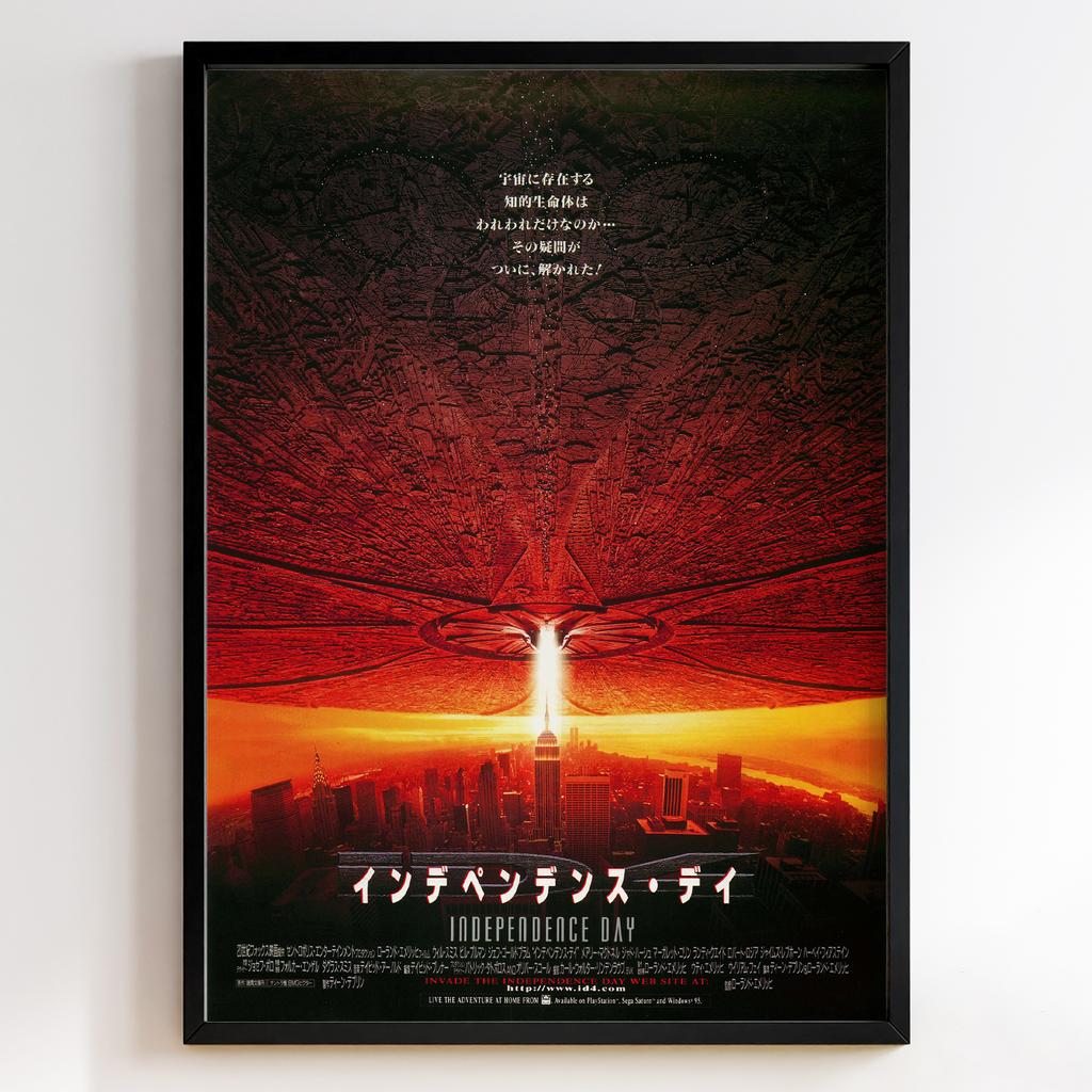 День Незалежності | Independence Day 1996 #11071