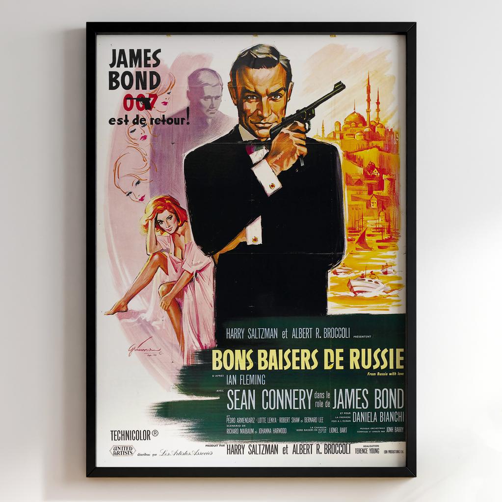 Джеймс Бонд 007 | From Russia with Love 1964 #11278
