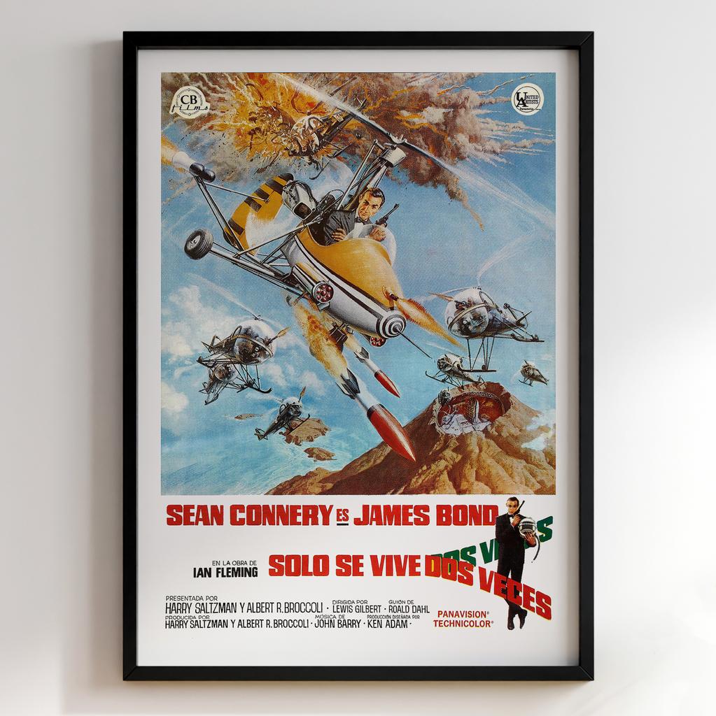 Джеймс Бонд 007 | You Only Live Twice 1967 #11348