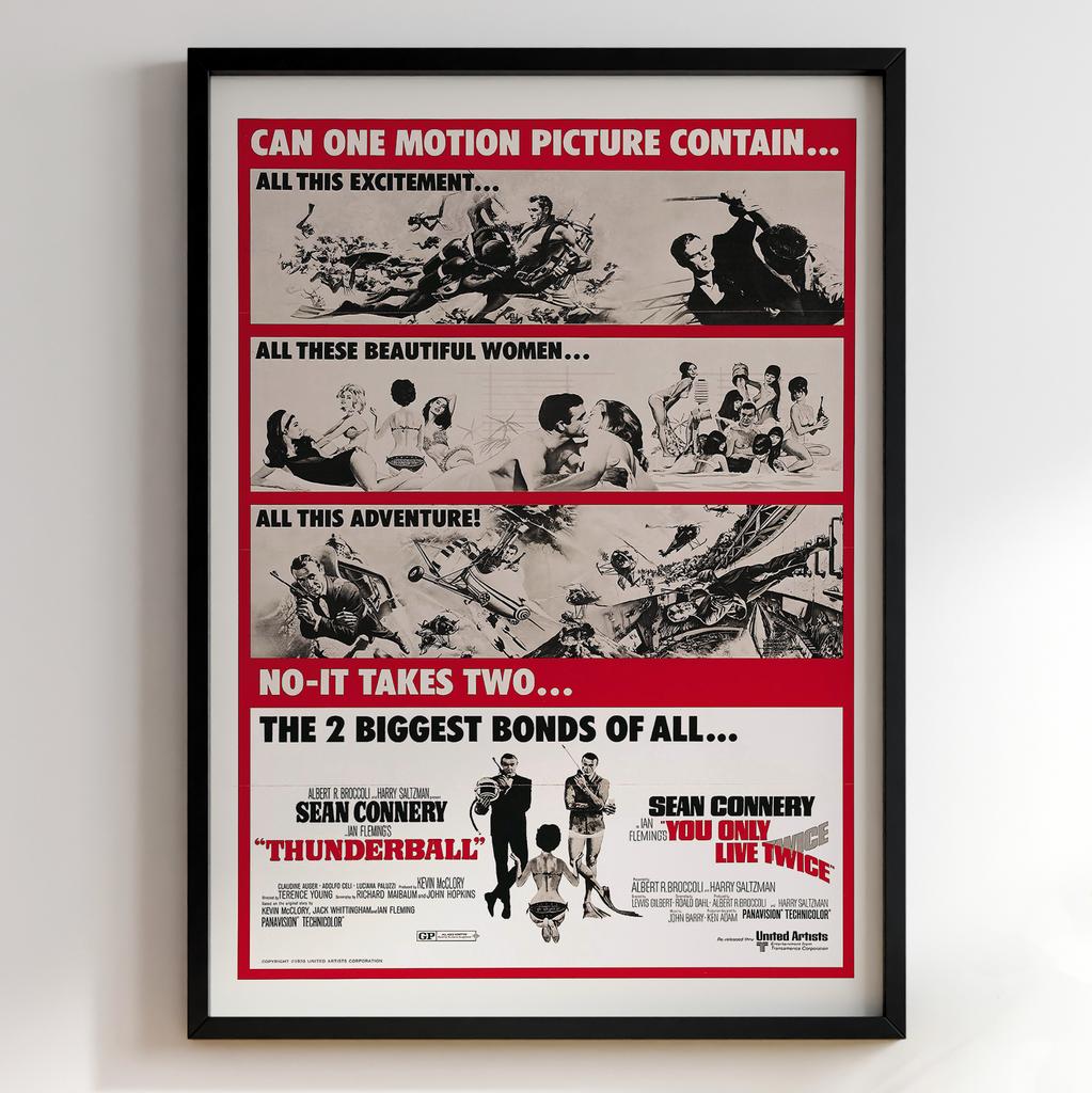 Джеймс Бонд 007 | You Only Live Twice 1967 #11350