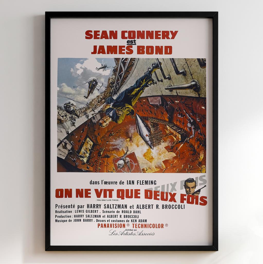 Джеймс Бонд 007 | You Only Live Twice 1967 #11352