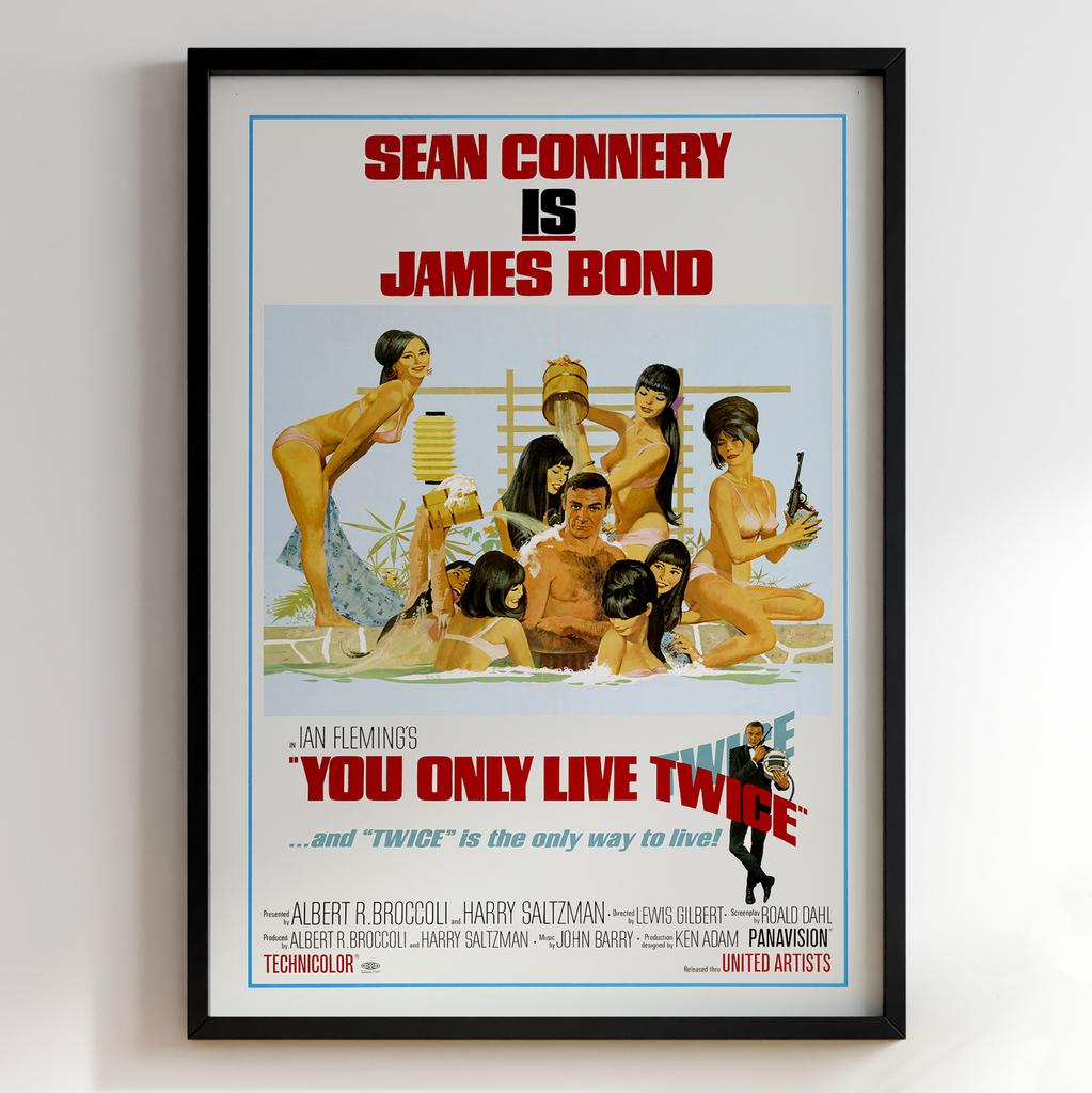 Джеймс Бонд 007 | You Only Live Twice 1967 #11353