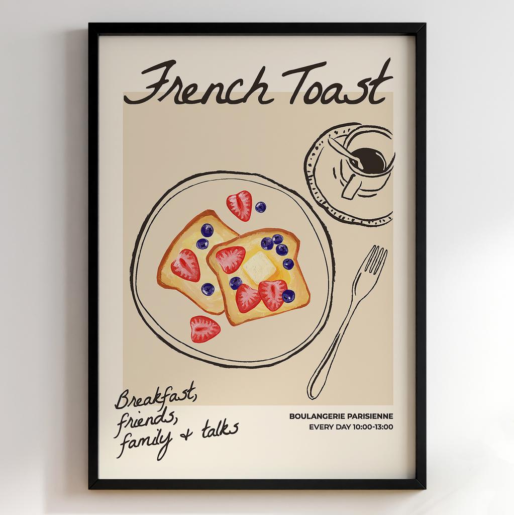 Постер для кухні | Cучасна картина в рамі