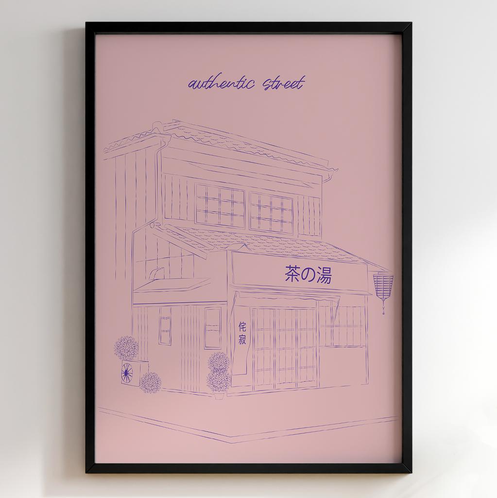 Постер для кухні | Cучасна картина в рамі