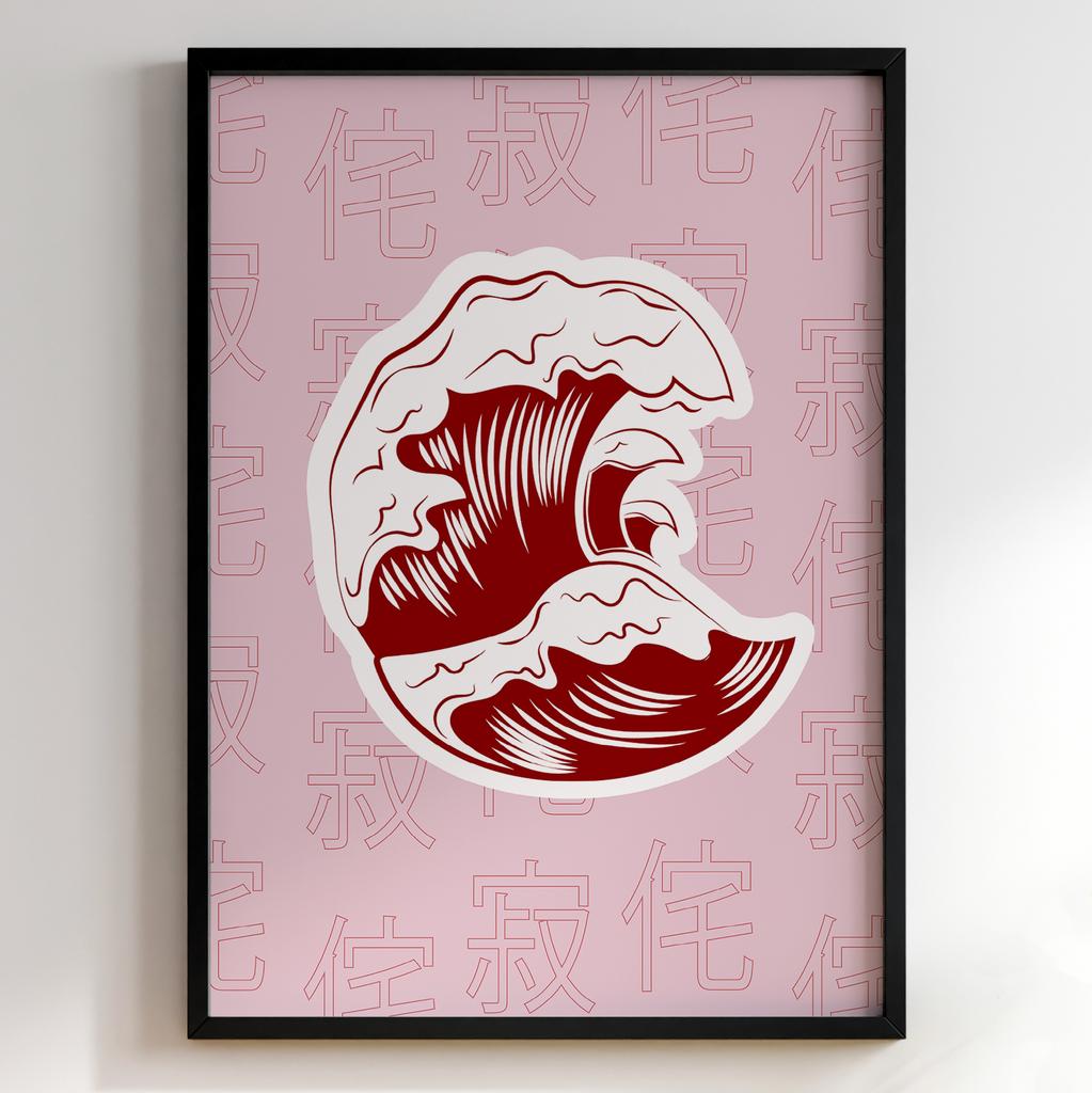 Постер для кухні | Cучасна картина в рамі