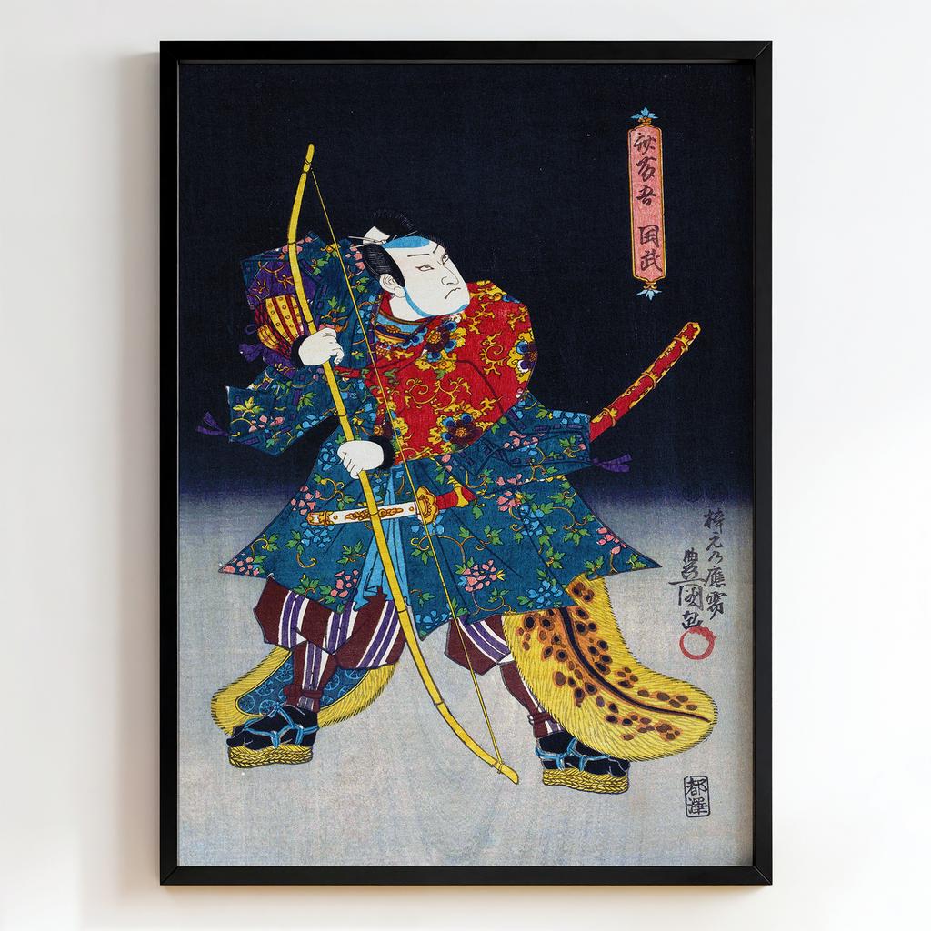 Ретро постер "Actor as an Archer (1847)"