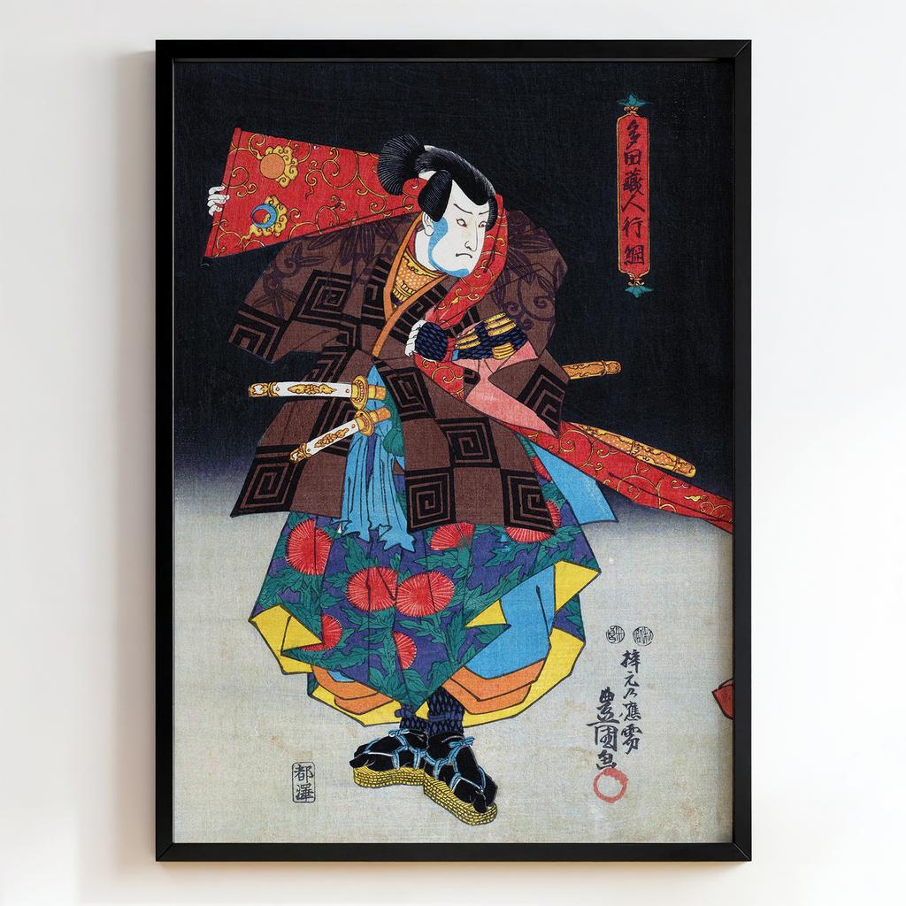 Ретро постер "Actor with Red Banner and Sandals (1847)"