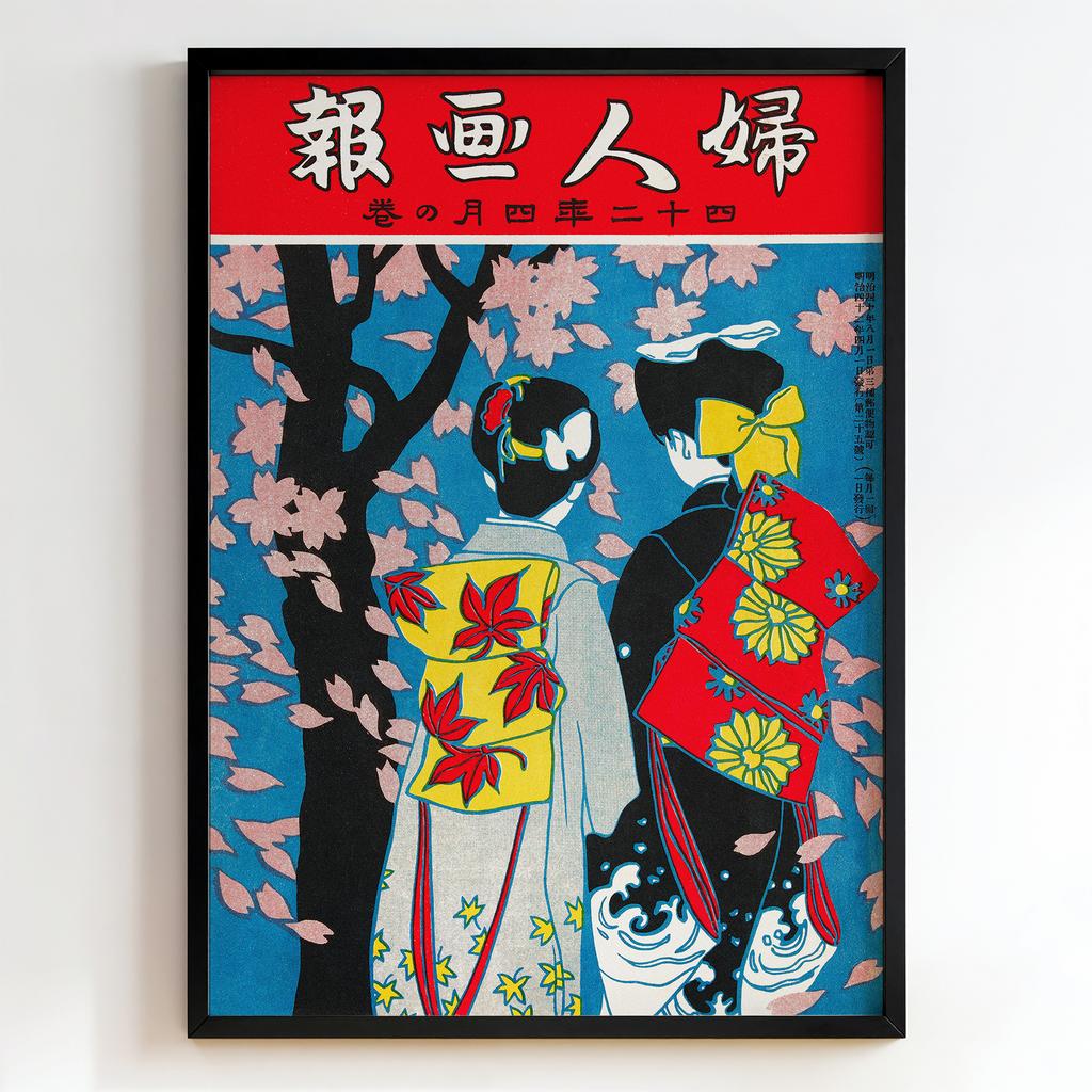 Ретро постер "April – Ishikawa Toraji & Oka Rakuyo (1909)"