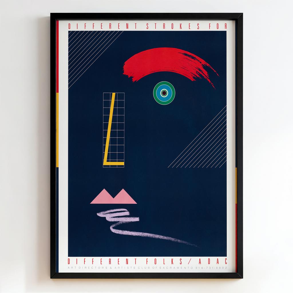 Ретро постер "Different Strokes for Different Folks – ADAC (1980)"