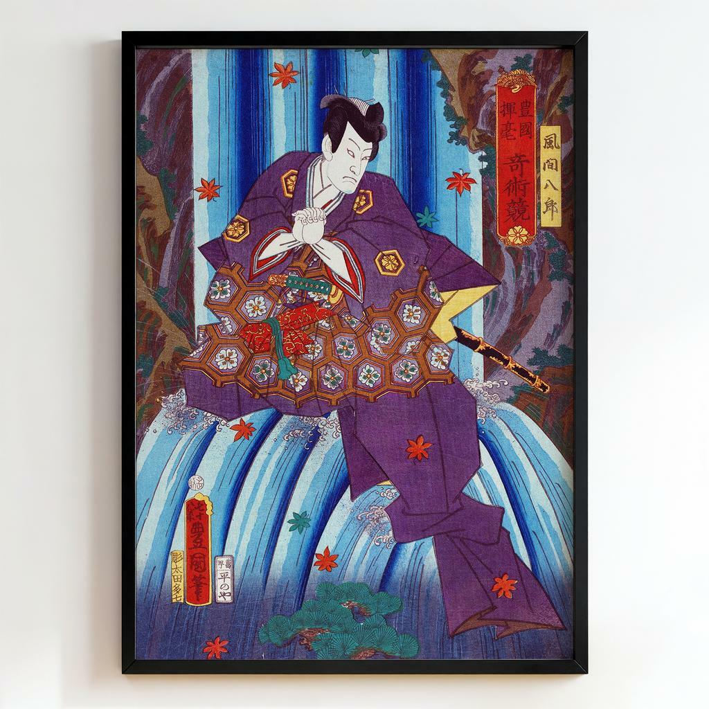 Ретро постер "Kabuki Actor by Waterfall – Utagawa Kunisada (1840s)"
