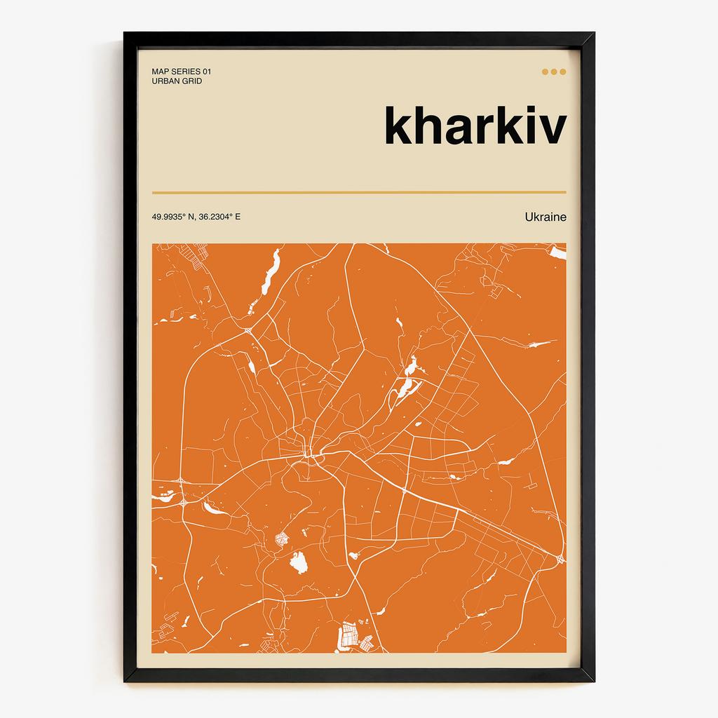 Постер "Kharkiv Grid" мапа міста